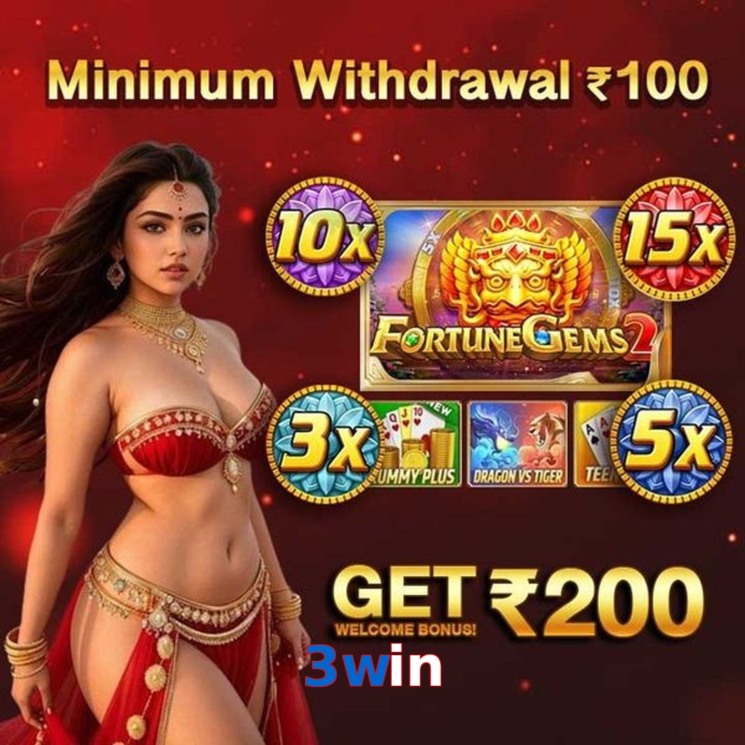 3win