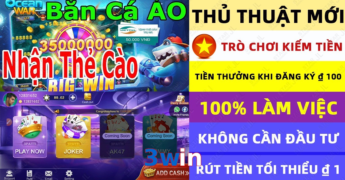 3win