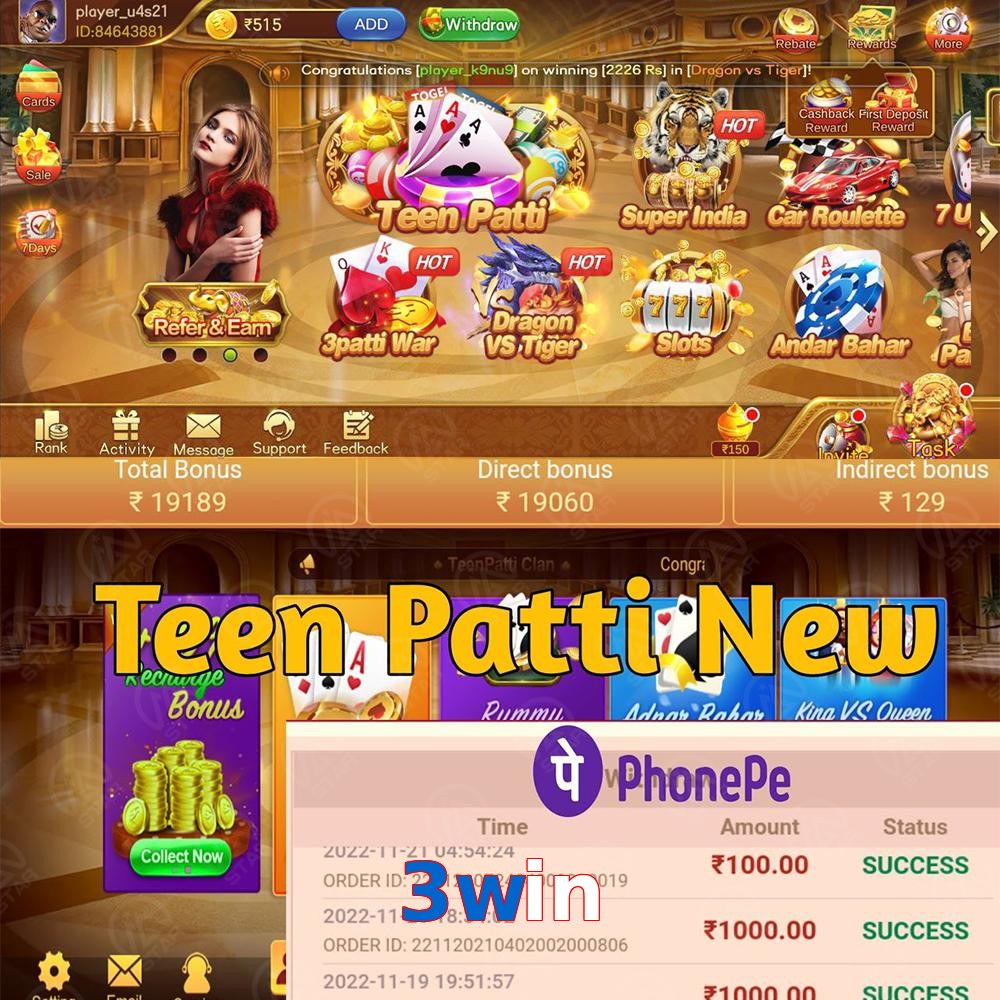 3win