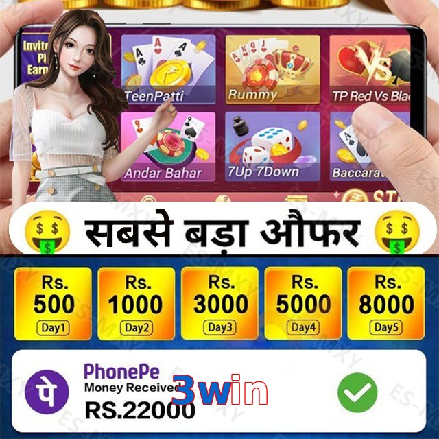 3win