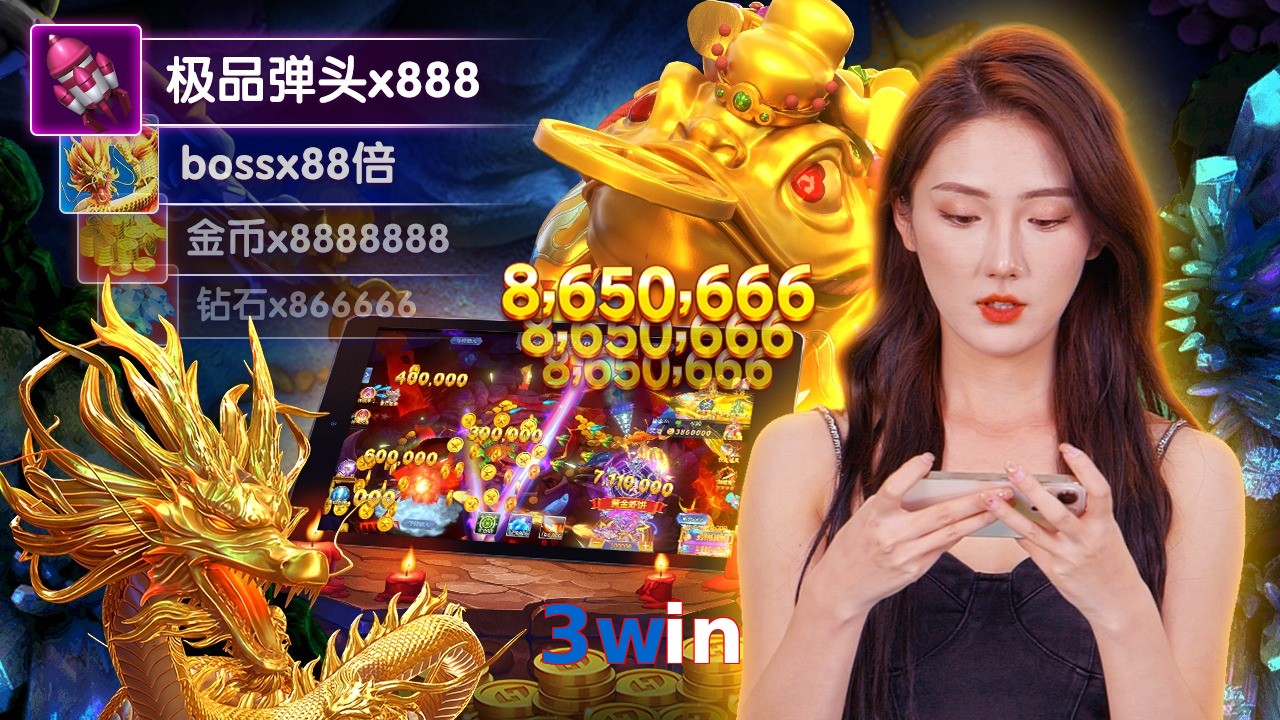 3win